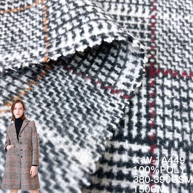 Title: Small River Down Jacket: Revitalizing the Art of Wool Knitting in China