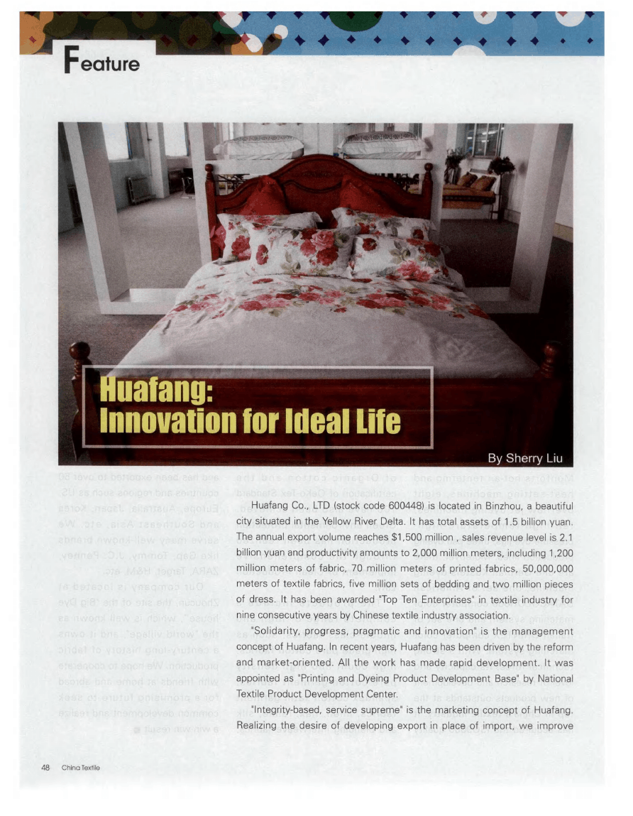 The rise of Fangyuancovers: Revolutionizing the bedding industry with innovative products