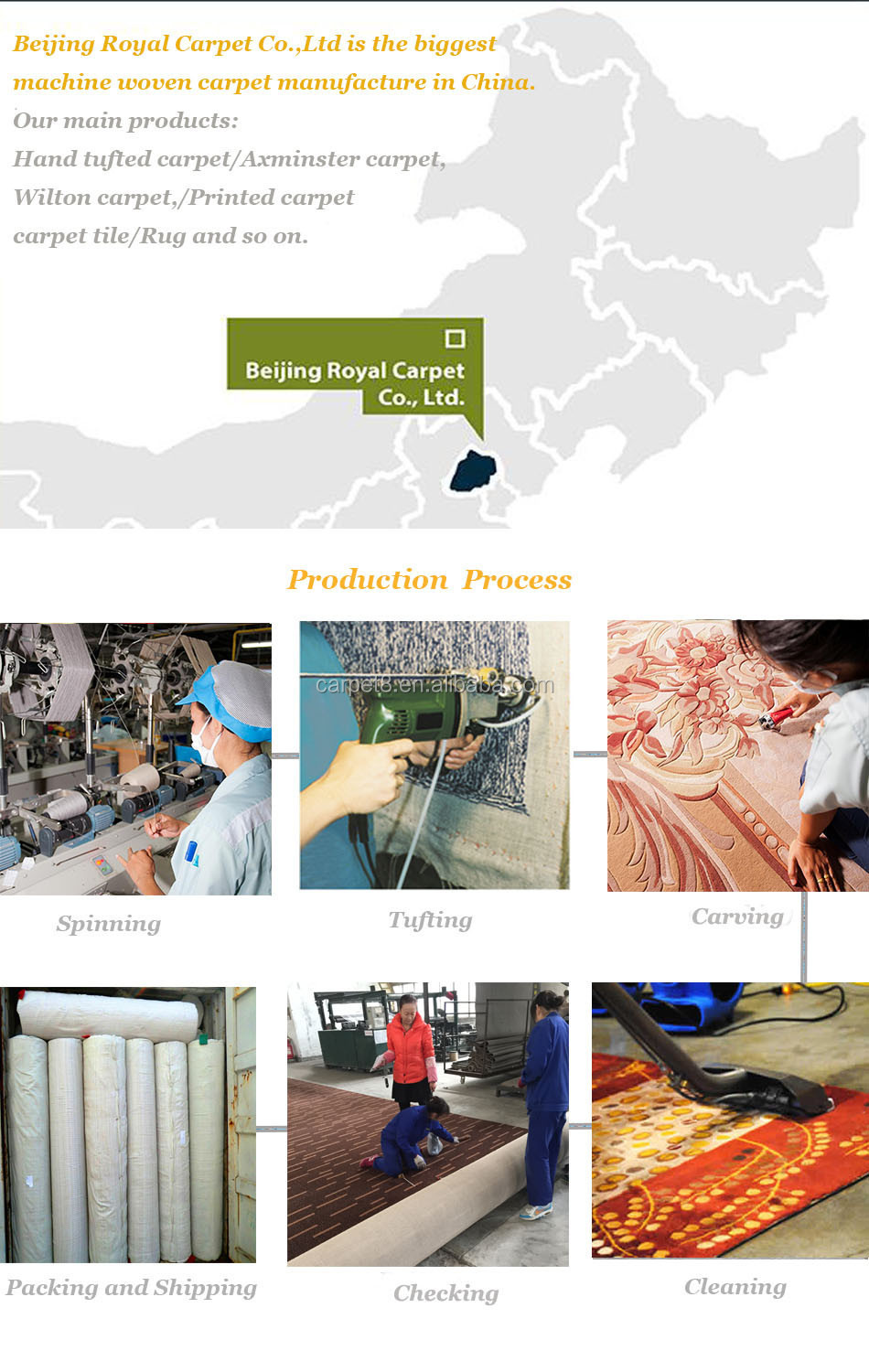 Title: The rise of the down blanket industry in China