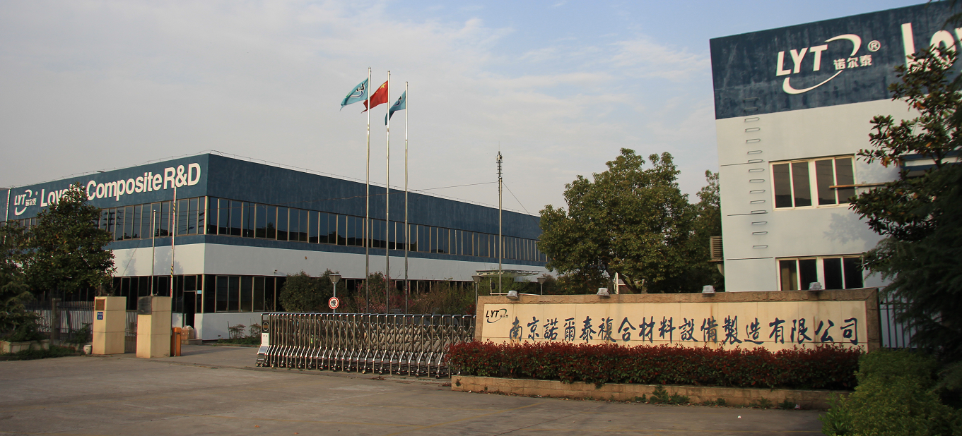 Title: The Contact Information of Nanjing Down Blanket Manufacturers