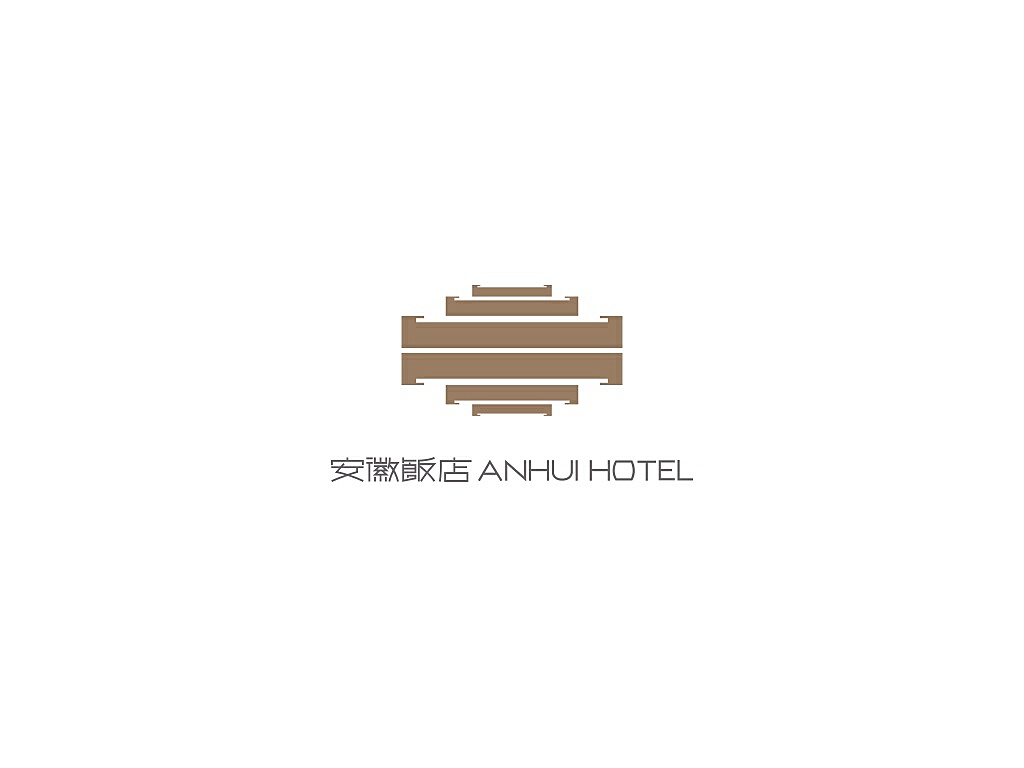 Anhui Hotel Procurement of Down Comforters Invitation for Tendering