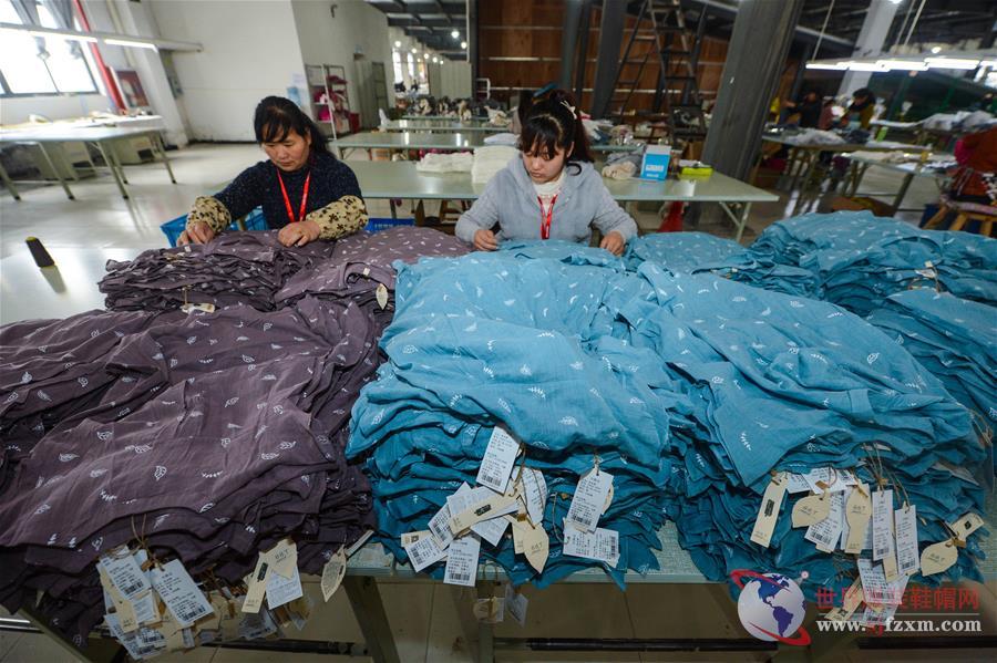 Title: The Enchanting World of Down Blanket Manufacturing in Shuozhou