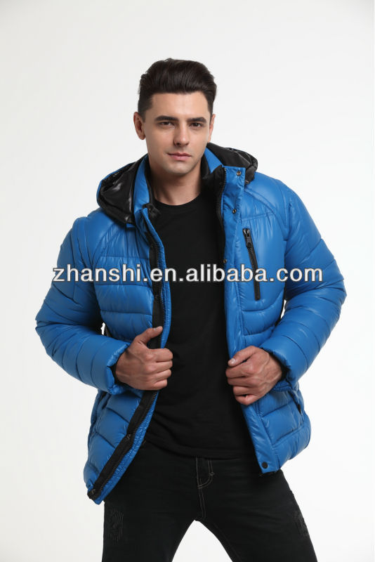 Title: Where to Find the Longyan Down Jacket Store in China?