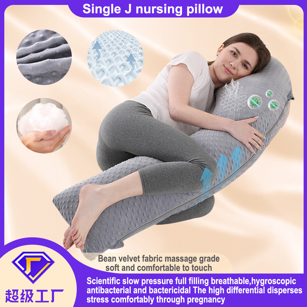 Title: Is It Safe for Pregnant Women to Use Duck Feather Pillows?