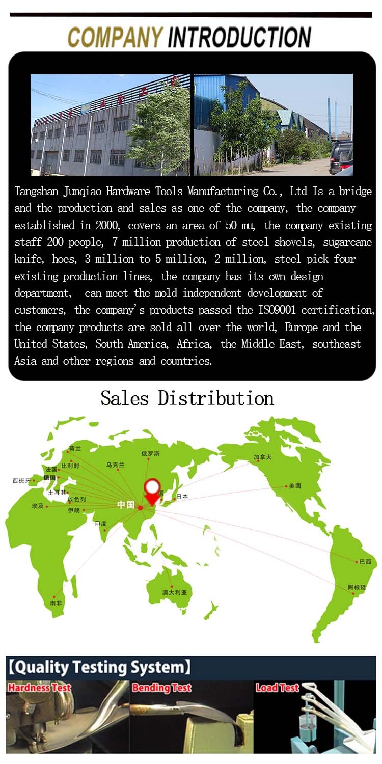 Title: The Location of Down and Feather Quilt Manufacturing Factories