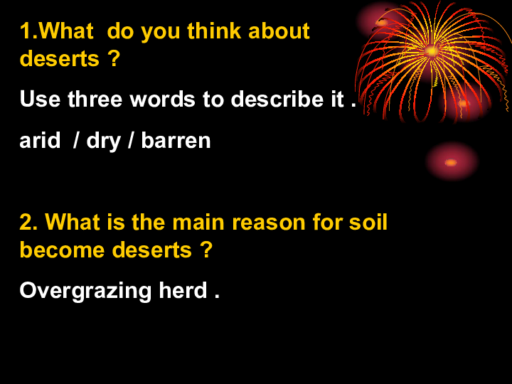 Title: Why isnt my down comforter being sprayed? Exploring the possible reasons and solutions.