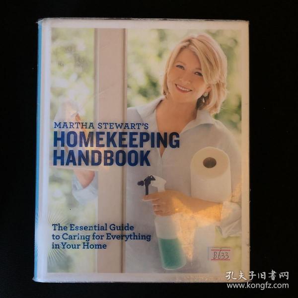 Title: The Martha Stewart Collection: A鸭肉绒被 Review