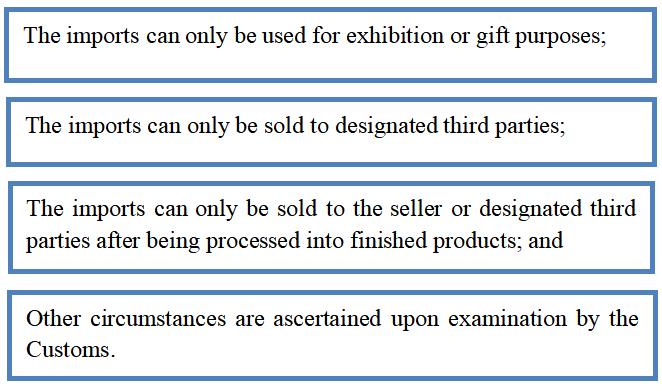 Title: The Prospects of Down-Alternative Fibre Market for Down-Feathered Quilts