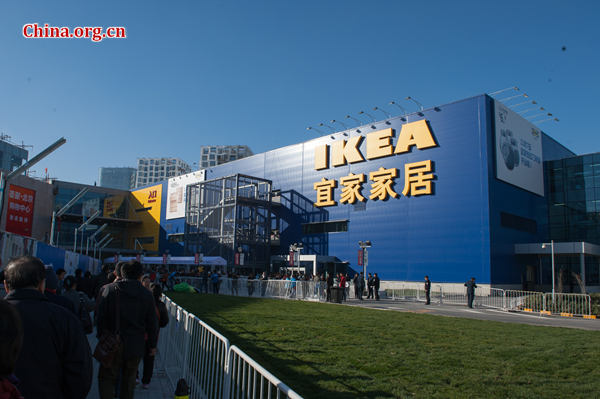 Title: Discover the Best Place to Buy Ikeas Feathery Duvet in Beijing - Visit Our Physical Store!