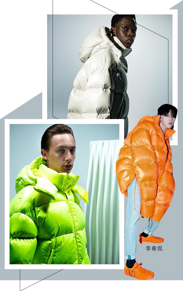 Title: The Allure of Moncler Duvet