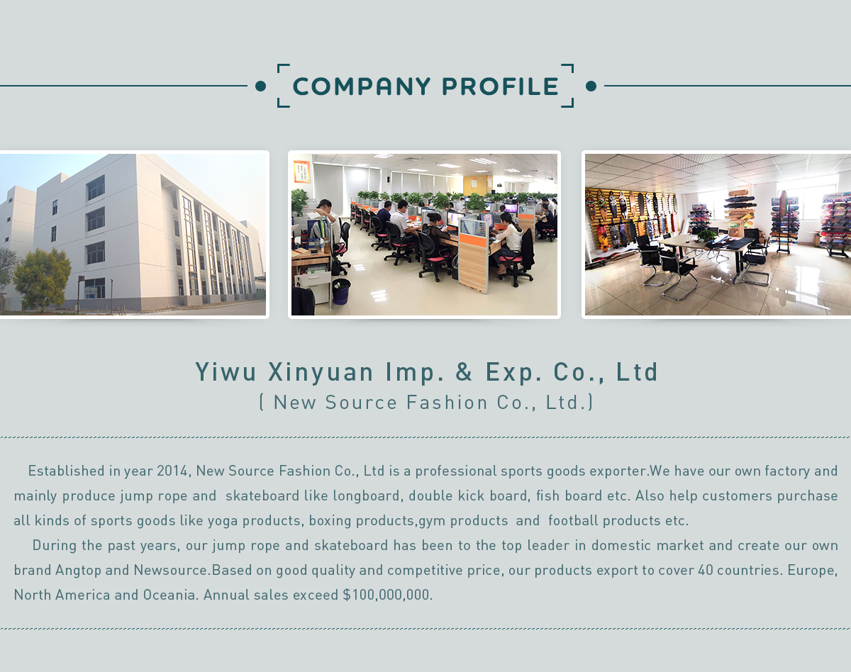 Title: Yiyang Down Comforters Manufacturing Address Inquiry