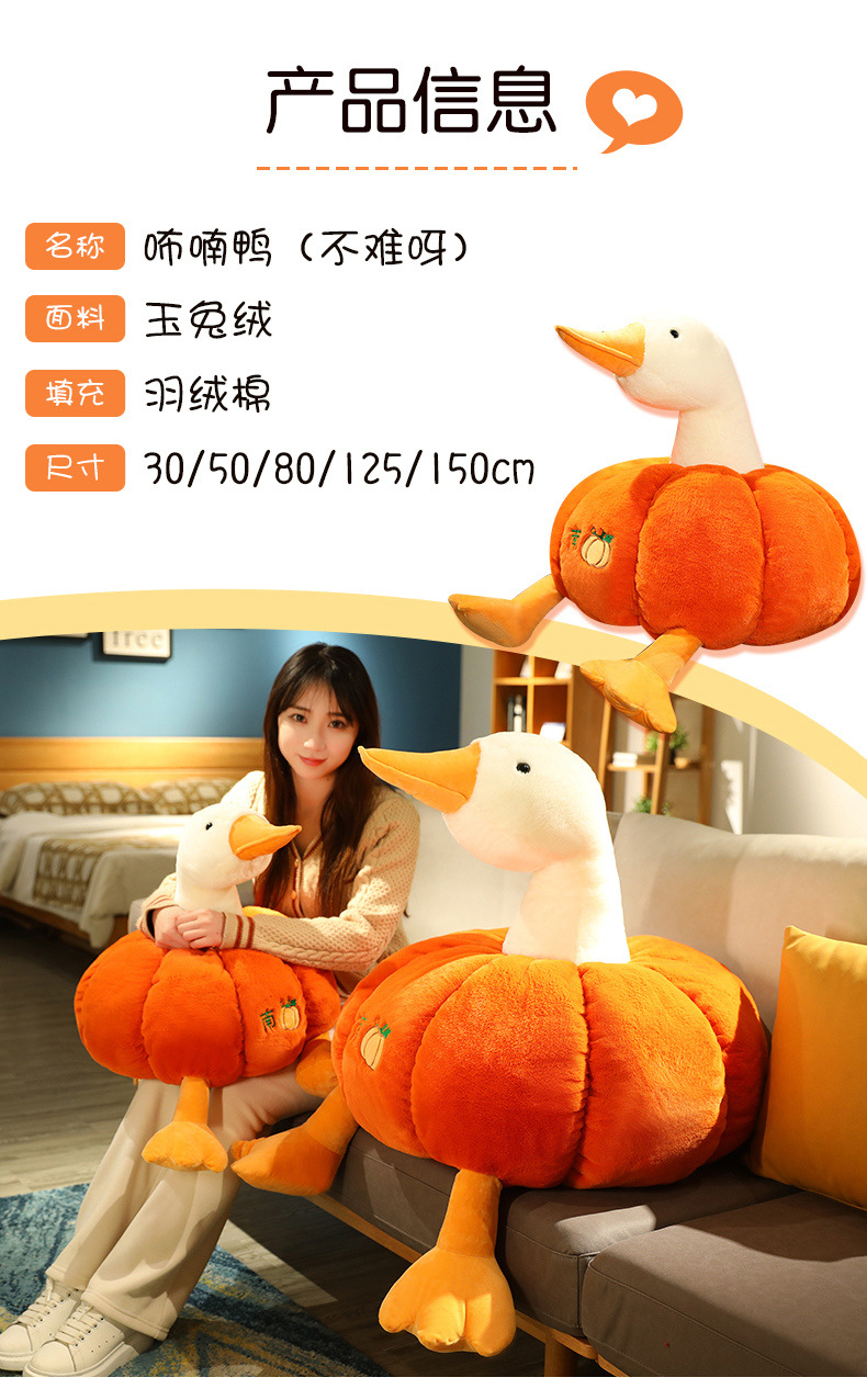 Title: Can I Buy Duck Down Pillows Online?