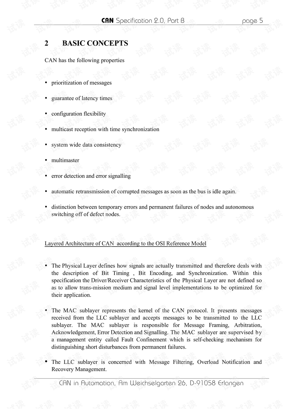 Title: Can Duck Down Sleeping Bag be Used Outdoors? Is it Made with Formaldehyde? - A Comprehensive Guide for Safe and Comfortable Sleep in the Great Outdoors