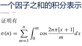 Title: Embracing Quality and Excellence: A Review of the Duck Down Blanket Processing Manufacturers in Decheng District