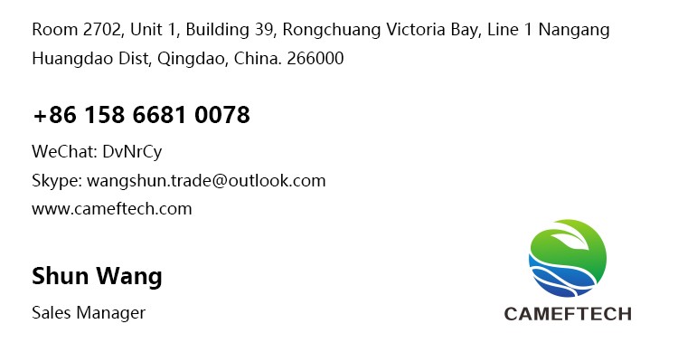 Title: The Contact Information for Chuwangcheng Down Comforter Manufacturer