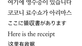 Title: Is There Any Problem of Down Pillow Loss in Xinyang?