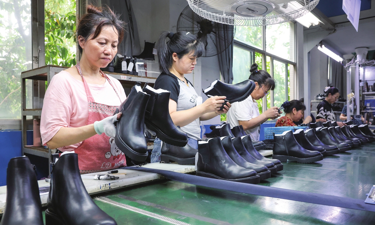 Title: The Chaizhou Duck Feather Quilt Factory