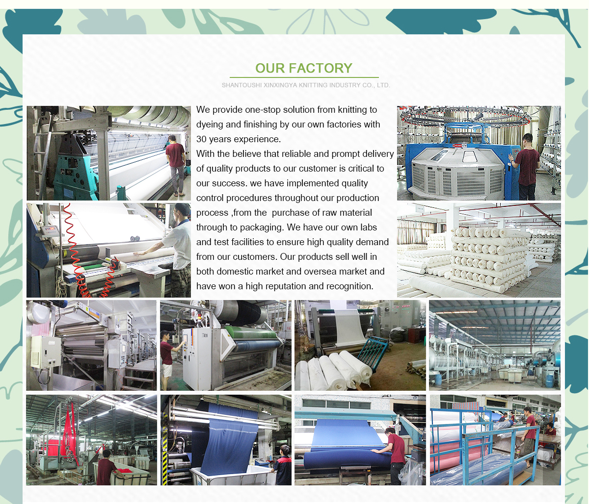 Title: The Origin of Hengyuanxiang Down Blankets: A Manufacturers Story