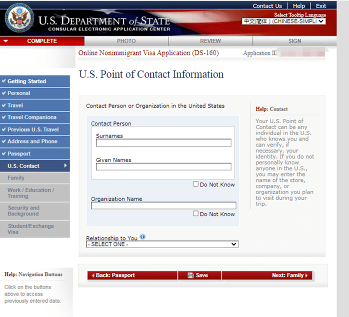 Title: Contact Information for Down Comforter Suppliers in Shanghais Yangtze District