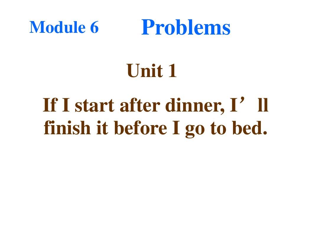 Title: When is the Right Time to Use a 1-Pound Down Comforter?