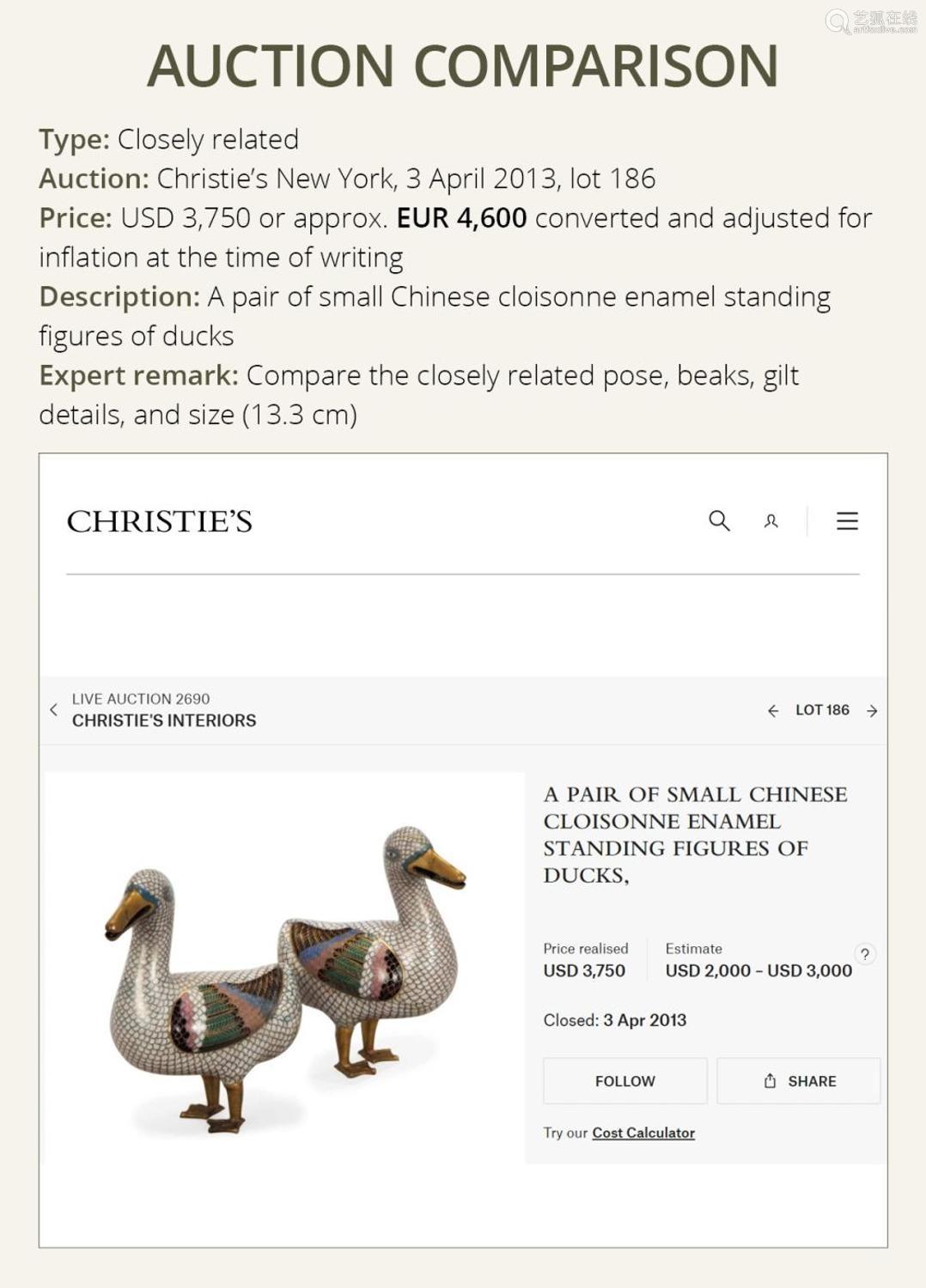 Can a 1.68 Million Yuan Goose and Duck Down Quilt Be Used?