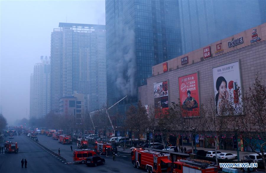 Title: Discovering the Hidden Gems of Renovated Down Comforter Stores in Zhengzhou City