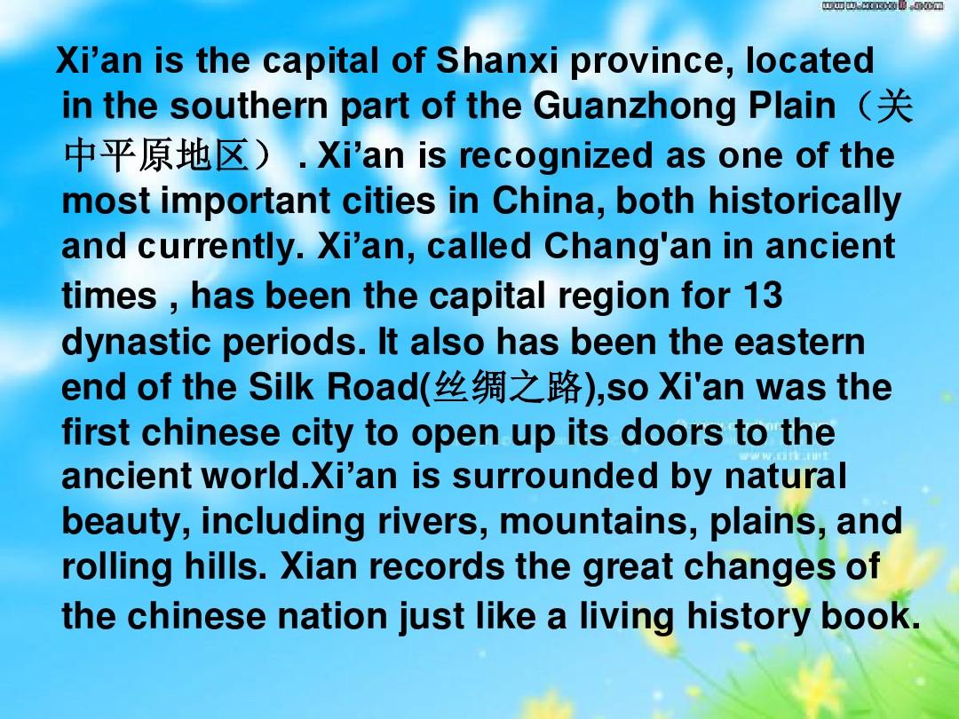 Title: Where to Find a Place to Make Down Feather Quilts in Xinxiang City?