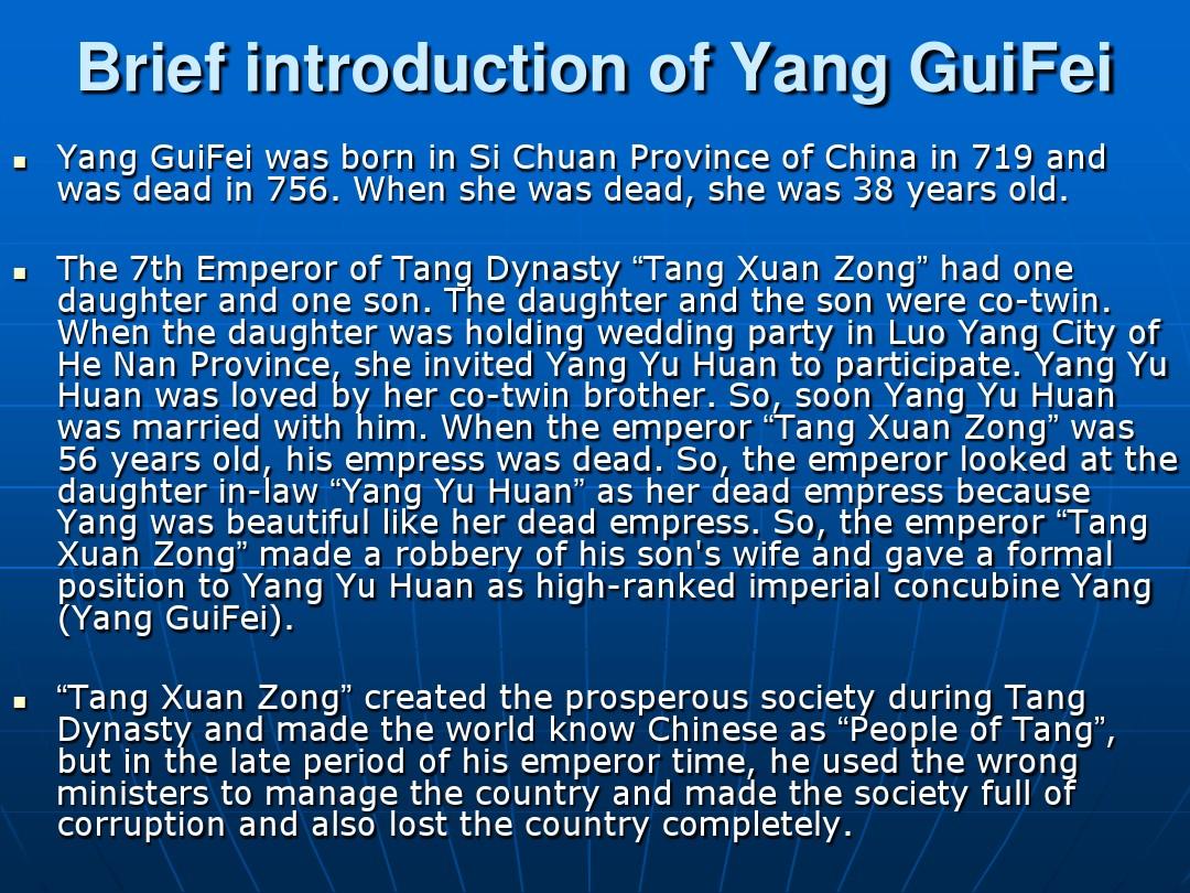 Title: Delivering the Down Comforter to Emperor Yongzhen: A Tale of Time Travel and Love in Qing Dynasty