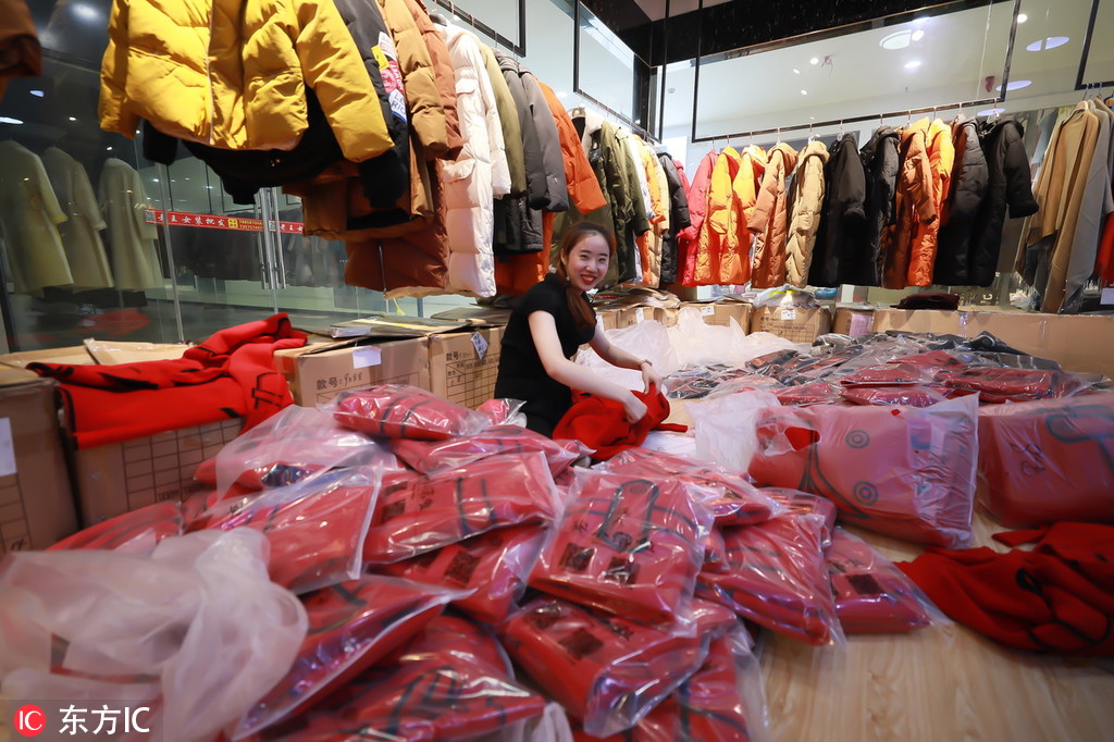 Title: Exploring the Down Pillow Wholesale Market in Xiaoshan District, Hangzhou City