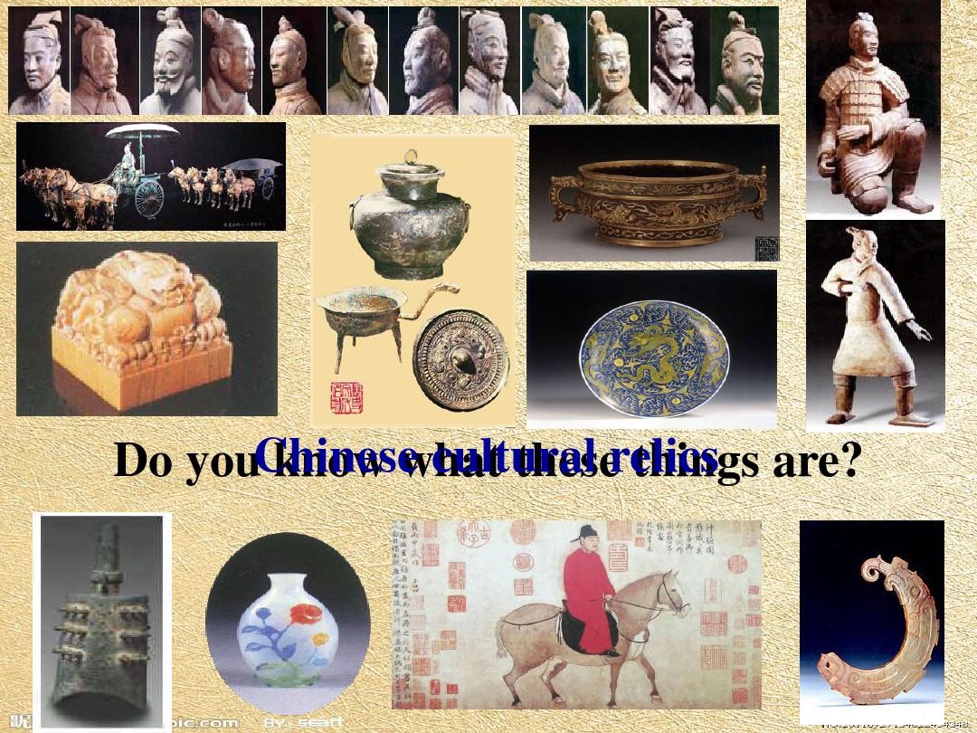 Title: Did Ancient China Have Down Comforters?