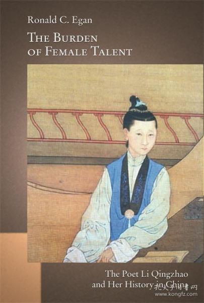 Title: The Story of Baengnaru, the Tailor of Yangzhou