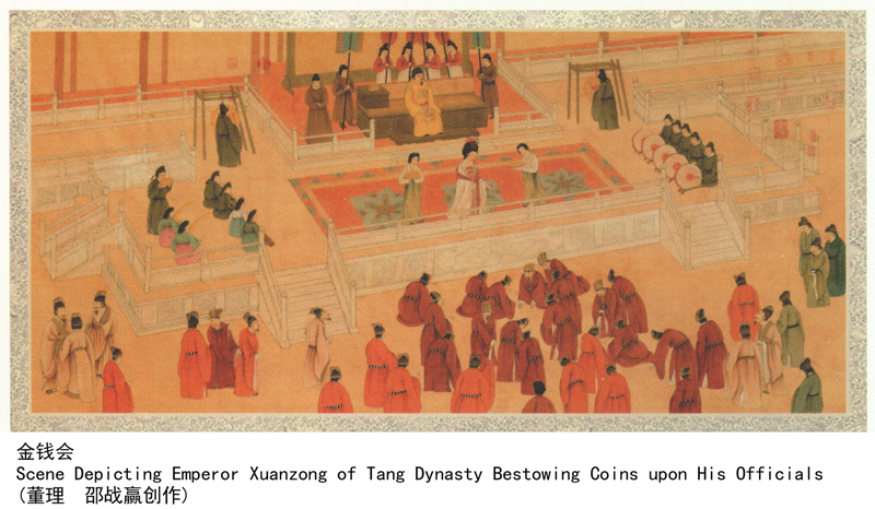 Title: The Story of Baengnaru, the Tailor of Yangzhou