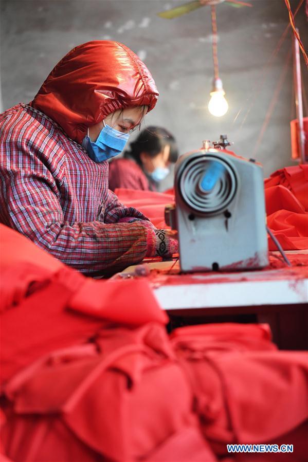 Title: The Unique Journey of Xian Light Industry in Making Duck Feather Blankets