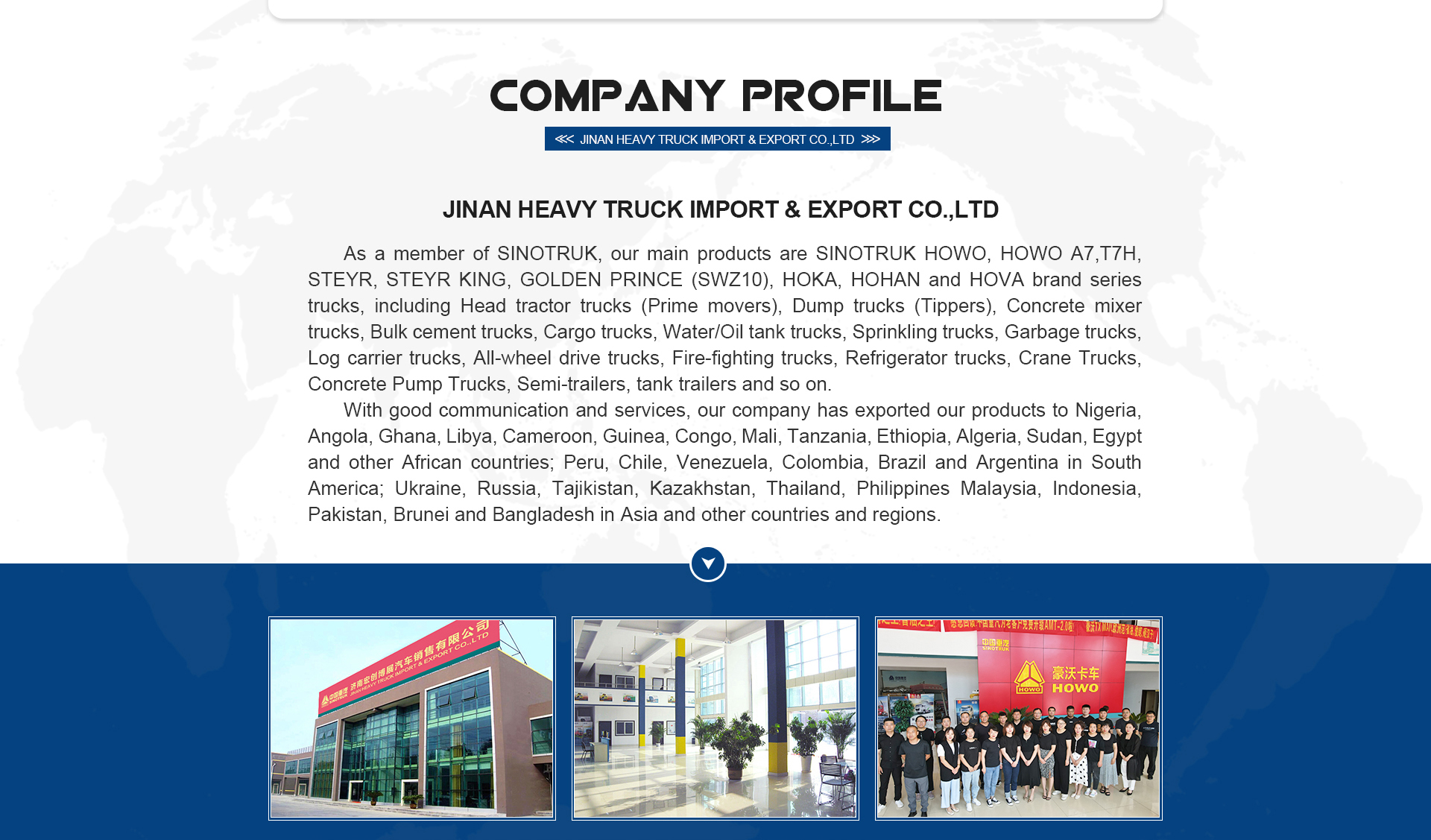 Title: The Story of Jinan Down Comforter Manufacturers