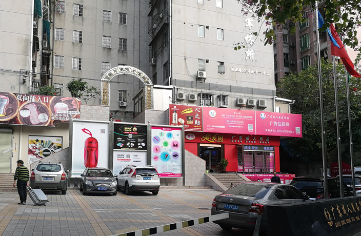 Title: Guangzhou Down Duvet Store Addresses