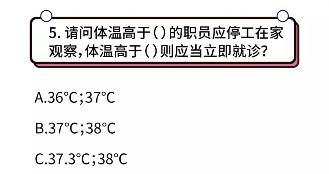 Title: Custom-made Suzhou Duck Feather Blanket Prices