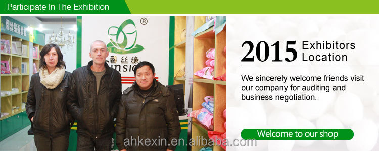 Title: Phone Number of Handan Duck Feather Bed Renewal Shop