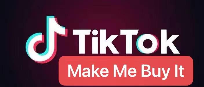 Title: How to Make a Duck Feather Quilt on TikTok