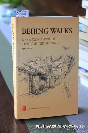 Title: Beijing Duck Feather Quilt Manufacturers