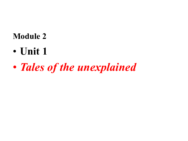 Title: The Author of the Soft Duck Feather Blanket