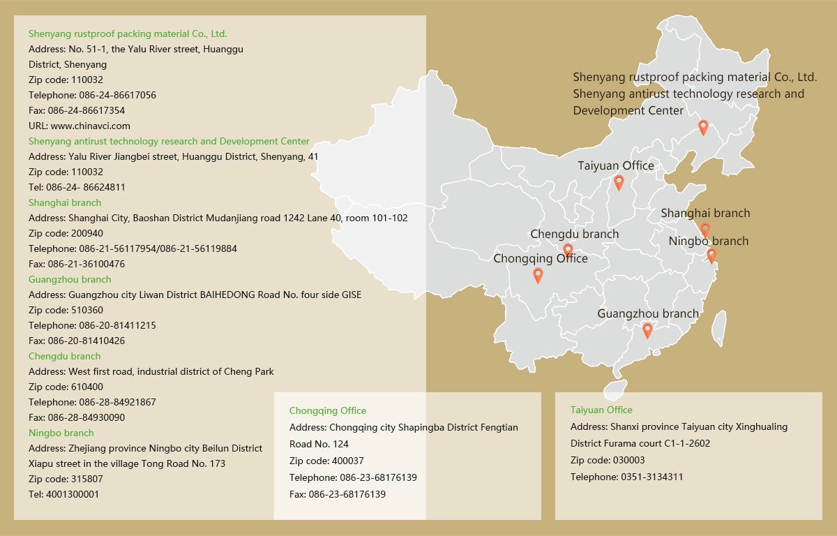 Title: The Location of a Quality-Oriented Duck Feather Quilt Manufacturer in Shenyang