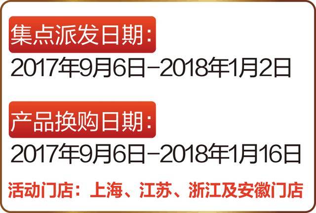 Title:东方购物平台95鸭绒被，舒适与品质的完美结合