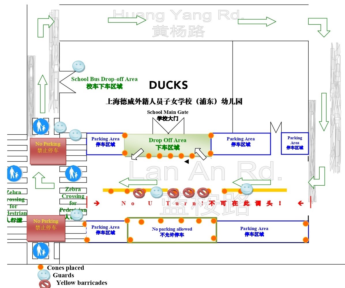 Title: Hangzhou Duck Feather Comforter Processing Address