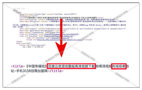 Title:宁波翻新鸭绒被厂家地址