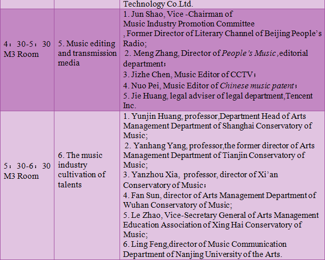 Title: The Unique Charm of Hongzui Yanxia Down Comforter