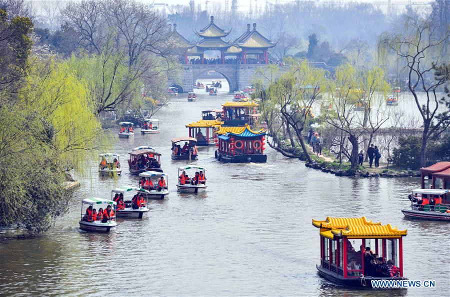 Brands to Join in Yangzhou