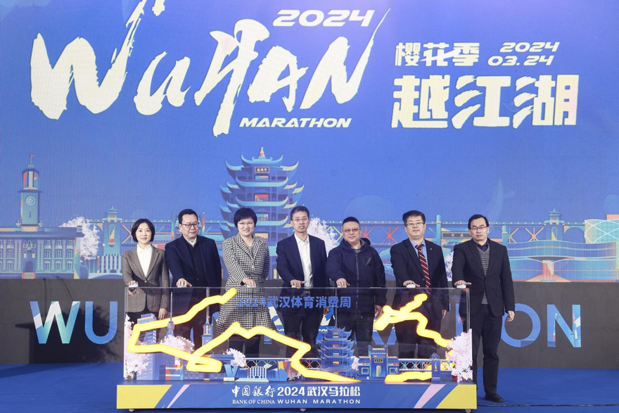 Brands to Join in Wuhan