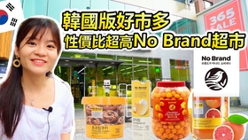 Brand汉堡店加盟Options