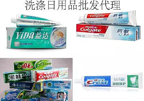 Reliable加盟日化洗涤品牌探究