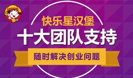 潍坊思维加盟品牌概览，探寻当地教育加盟品牌与特色教育思维